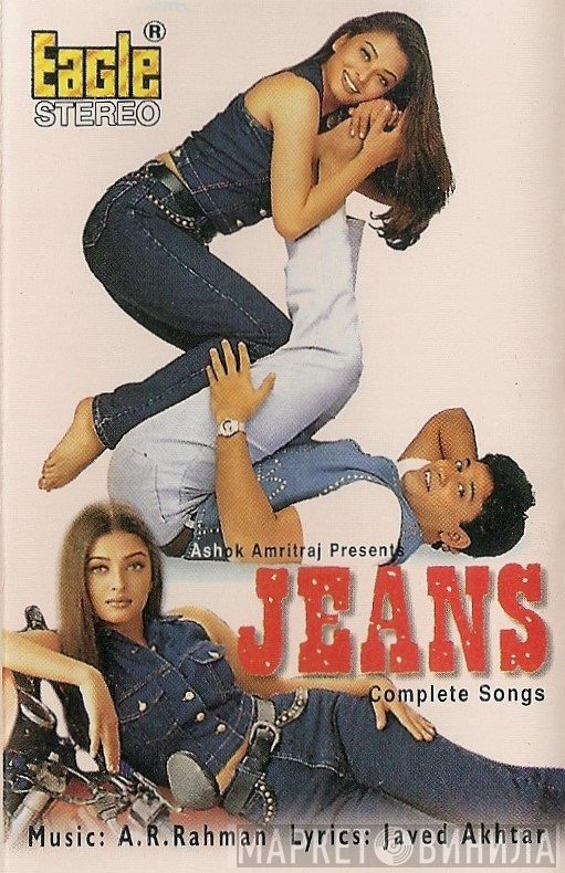 A.R. Rahman, Javed Akhtar  - Jeans