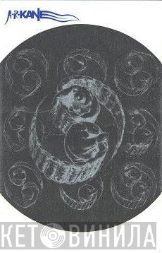 A.R. Kane  - 69