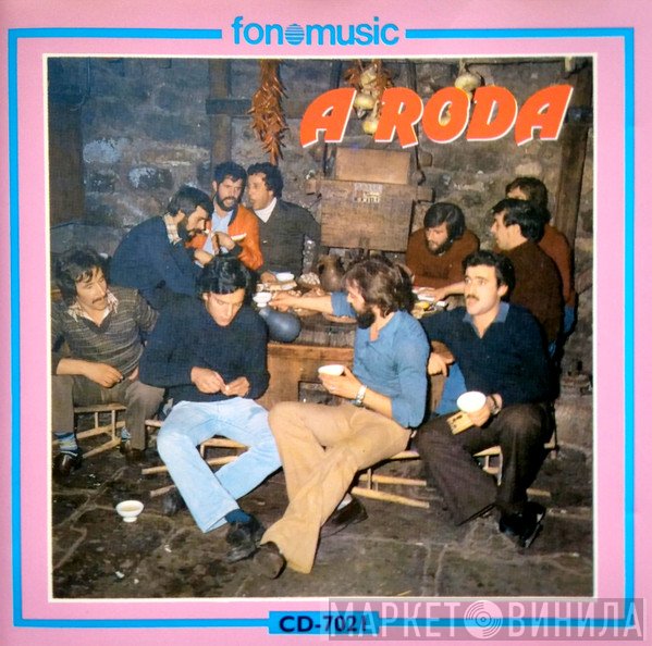 A Roda  - A Roda