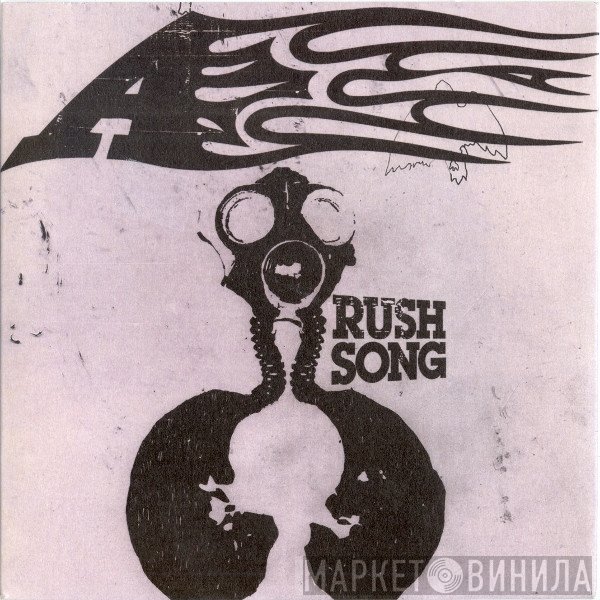 A - Rush Song