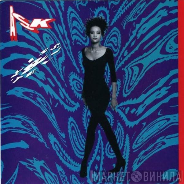 A.S.K. - Kiss And Tell