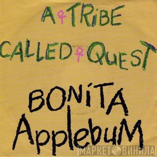 A Tribe Called Quest - Bonita Applebum