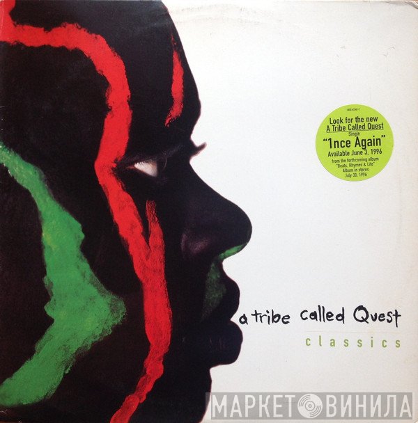 A Tribe Called Quest  - Classics