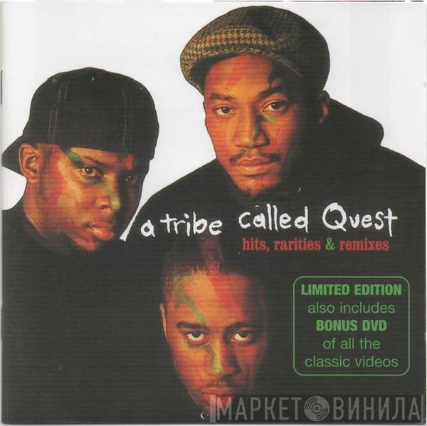 A Tribe Called Quest  - Hits, Rarities & Remixes