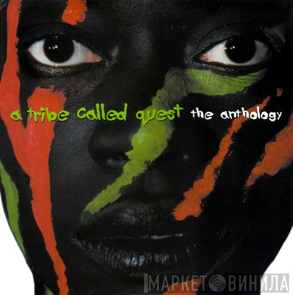 A Tribe Called Quest - The Anthology