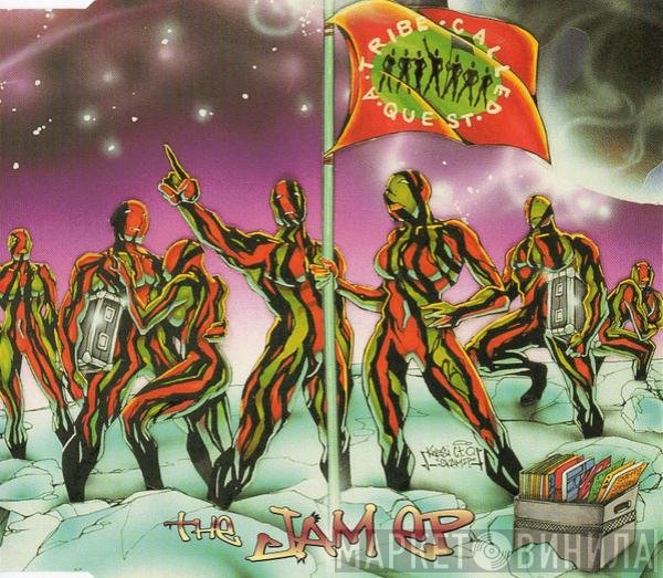 A Tribe Called Quest  - The Jam EP