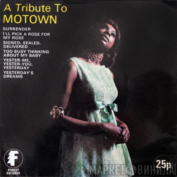  - A Tribute To Motown