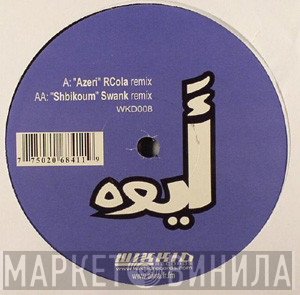 Aïwa - Azeri / Shbikoum (Remixes)