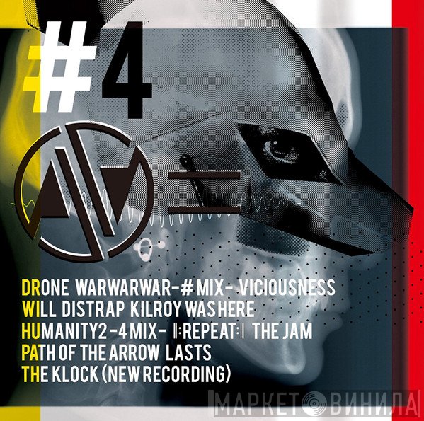 AA=  - #4