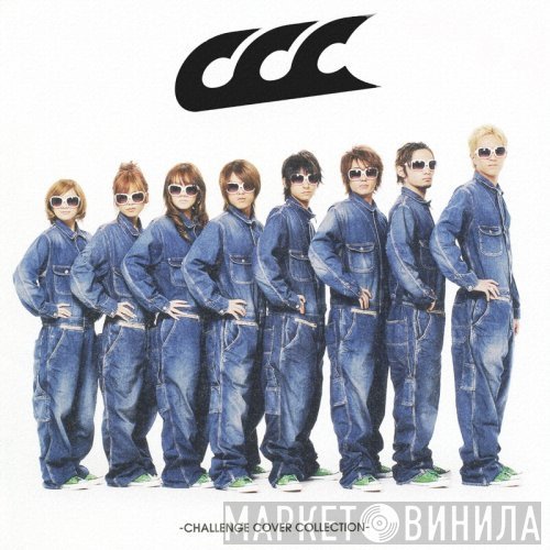 AAA  - CCC -Challenge Cover Collection-