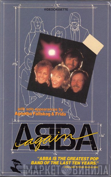 ABBA  - ABBA Again