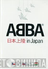 ABBA  - ABBA In Japan