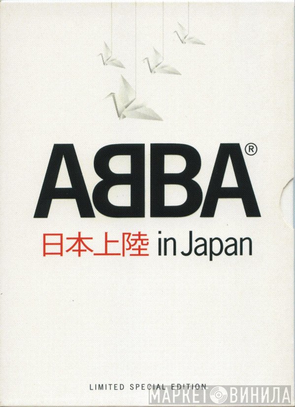 ABBA  - ABBA In Japan
