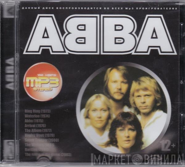 ABBA  - ABBA - MP3