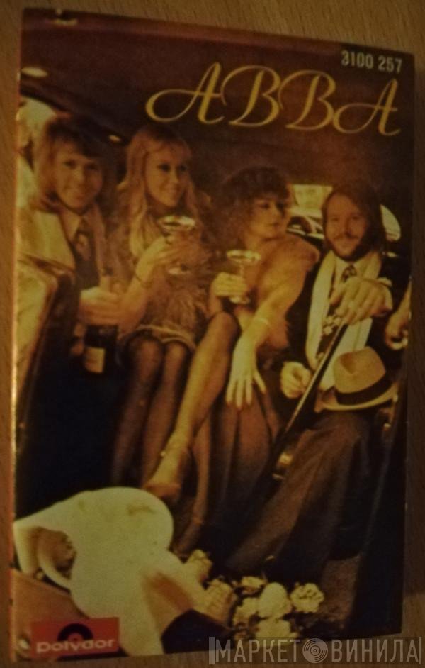 ABBA  - ABBA