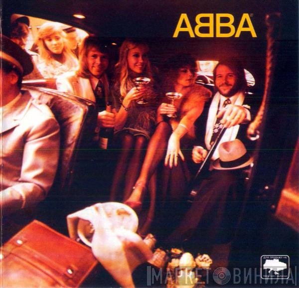 ABBA  - ABBA