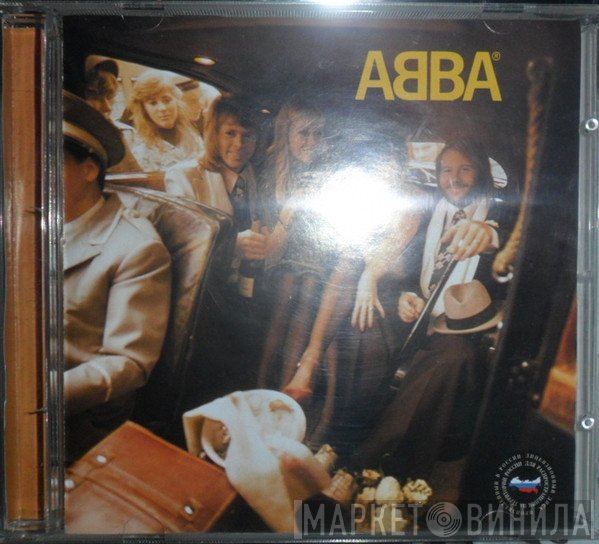 ABBA  - ABBA