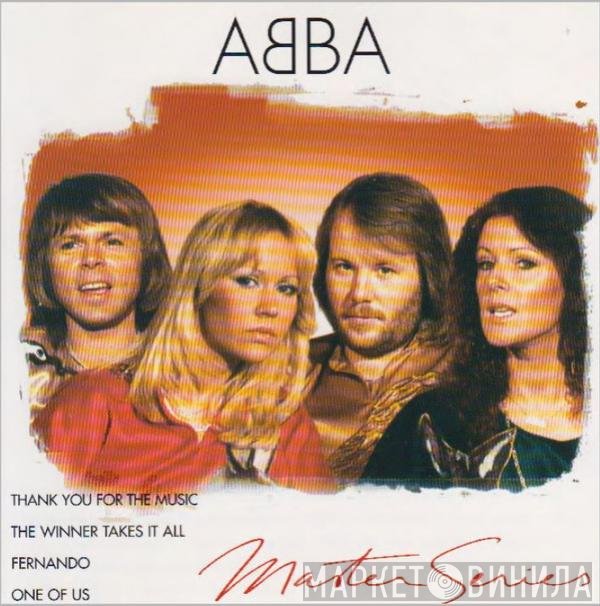 ABBA  - ABBA