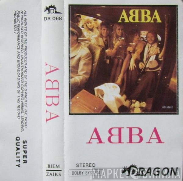 ABBA  - ABBA