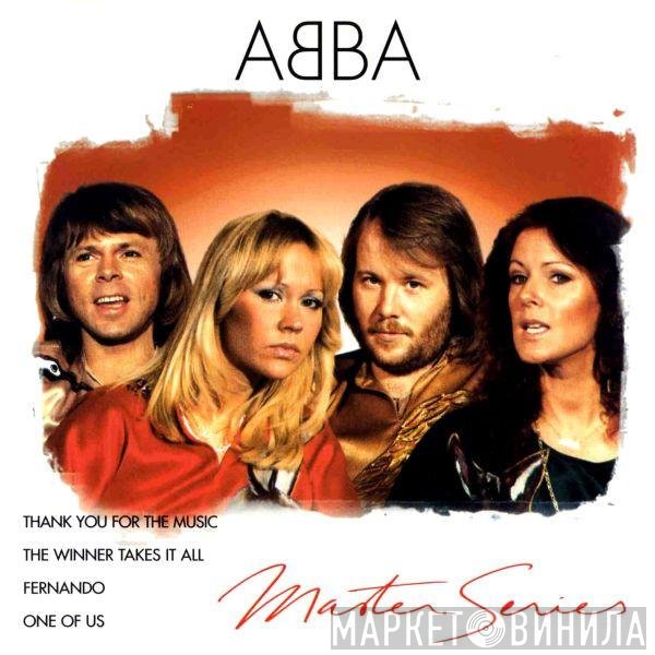 ABBA  - ABBA