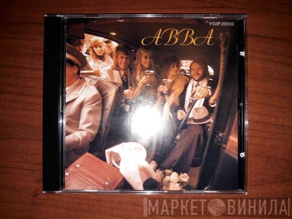 ABBA  - ABBA