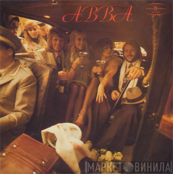 ABBA  - ABBA