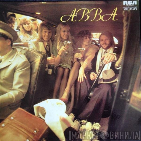 ABBA  - ABBA