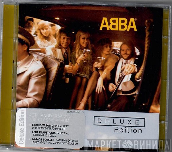 ABBA  - ABBA