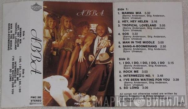 ABBA  - ABBA