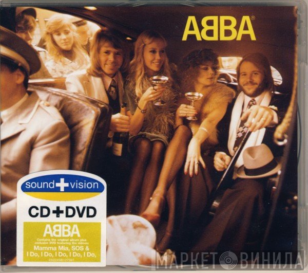 ABBA  - ABBA