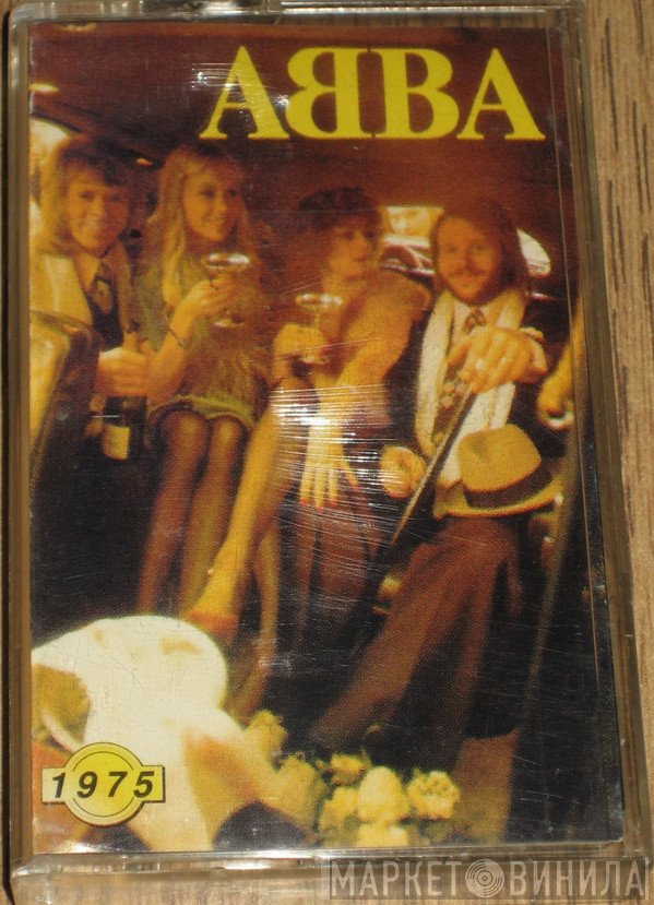 ABBA  - ABBA