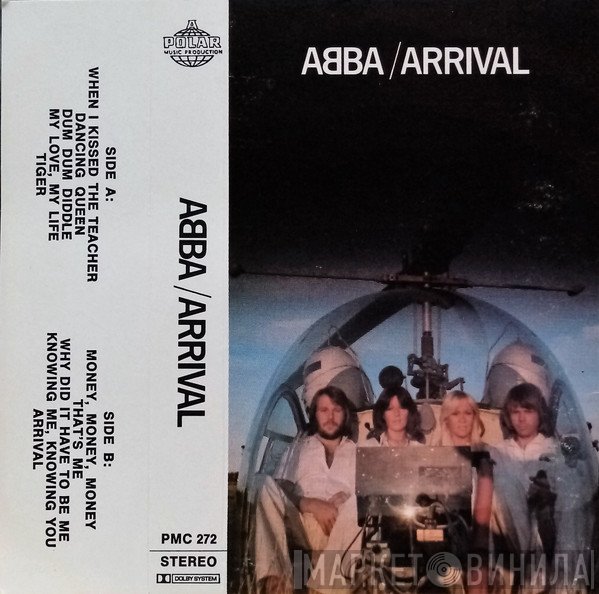 ABBA  - Arrival