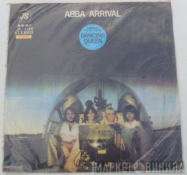 ABBA  - Arrival