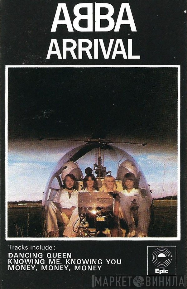 ABBA - Arrival