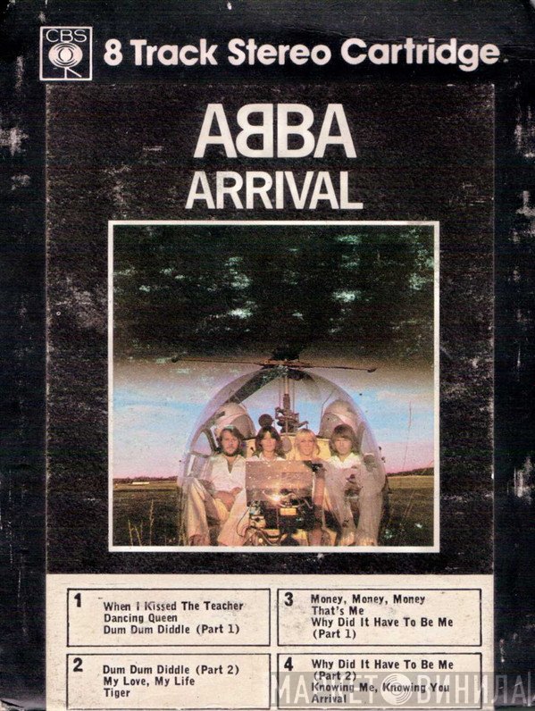 ABBA  - Arrival