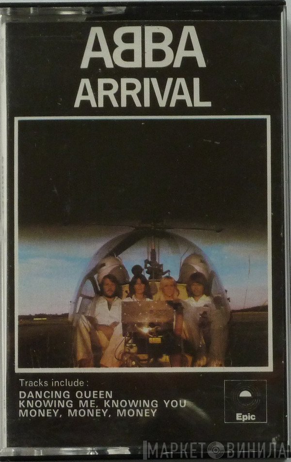 ABBA  - Arrival