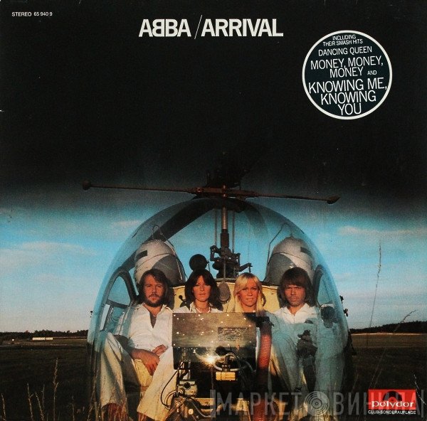 ABBA  - Arrival