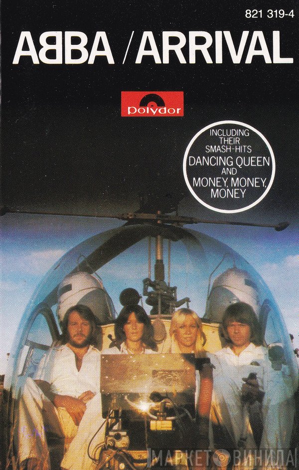 ABBA  - Arrival