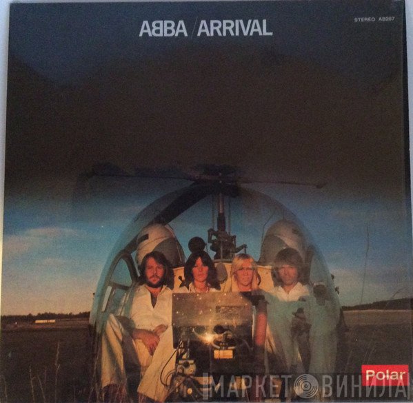 ABBA  - Arrival