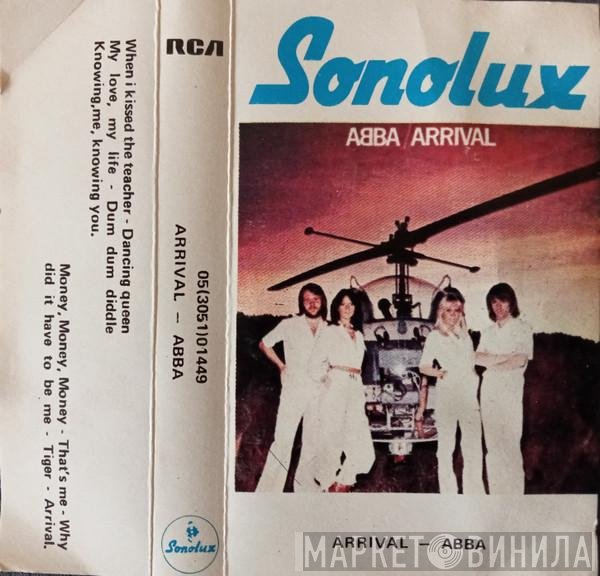 ABBA  - Arrival