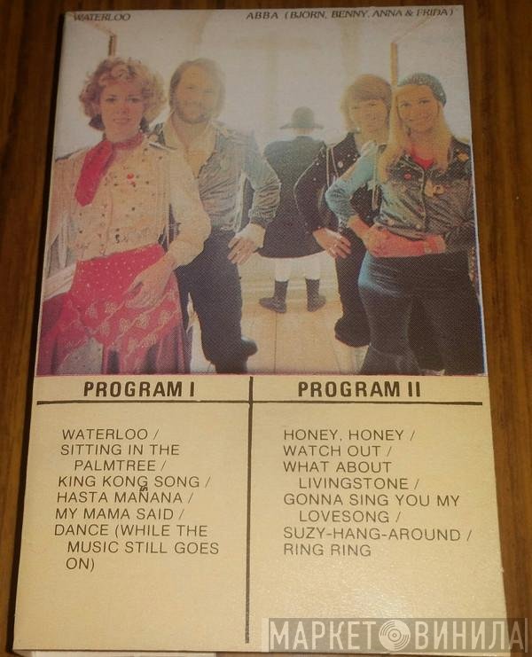 ABBA, Björn & Benny, Agnetha & Anni-Frid  - Waterloo