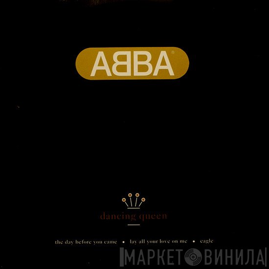 ABBA  - Dancing Queen