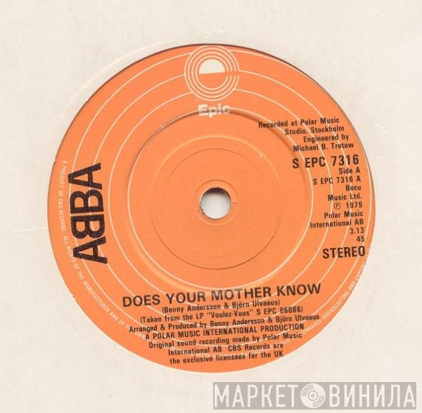 ABBA - Does Your Mother Know