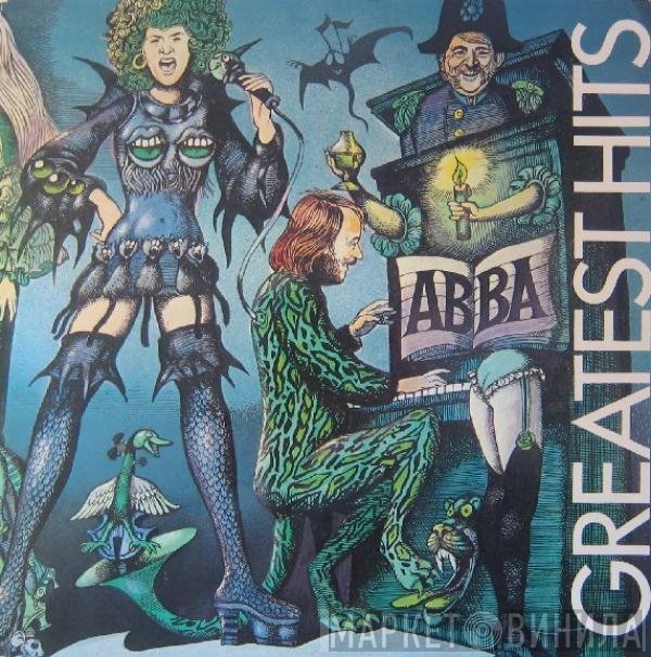 ABBA  - Greatest Hits