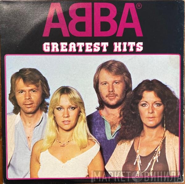ABBA  - Greatest Hits