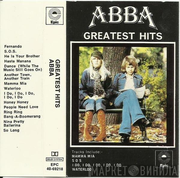 ABBA - Greatest Hits