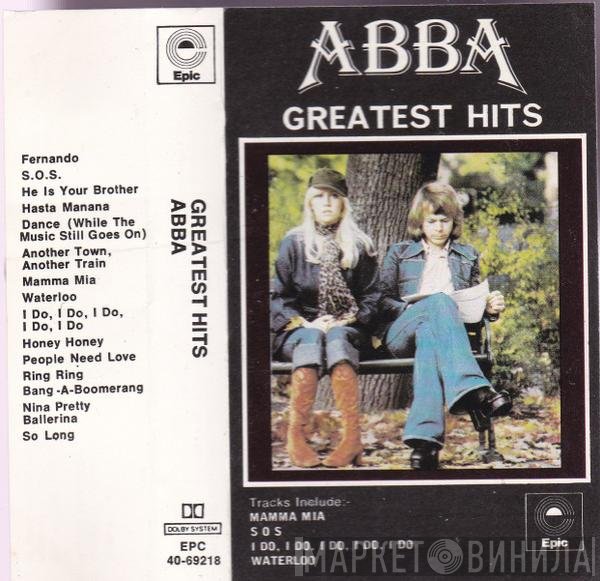 ABBA - Greatest Hits