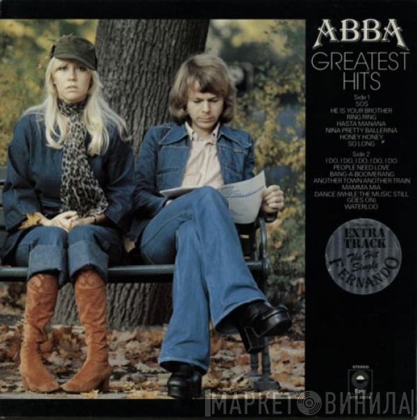 ABBA - Greatest Hits