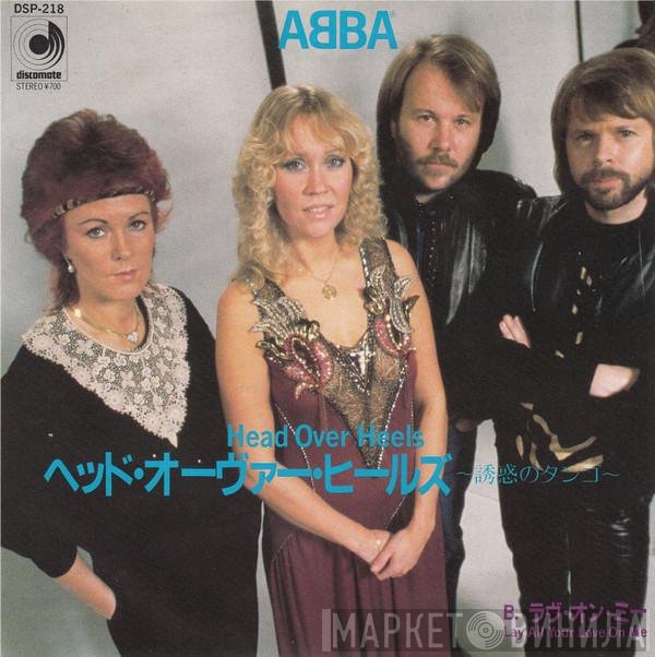 ABBA  - Head Over Heels