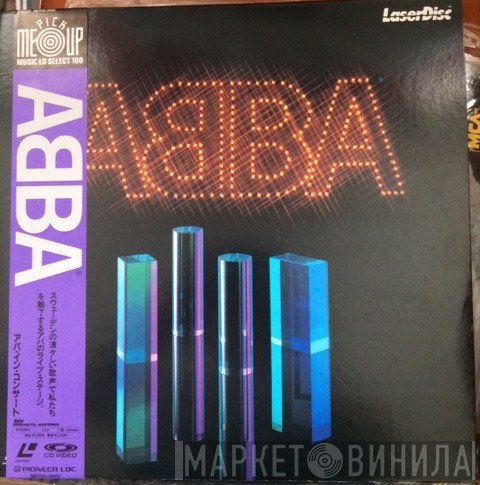 ABBA  - In Concert